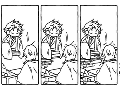 녹인사 이프 가명이랑 소병이