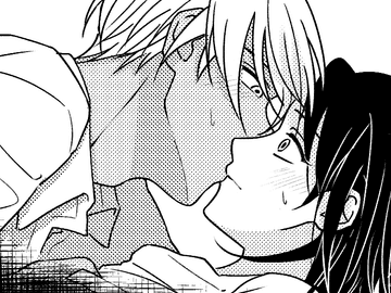 아무로 / 무제 (R15)