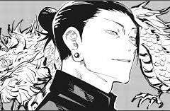 [주술회전] 사랑에 빠지는 순간은 한 순간이다. (1)