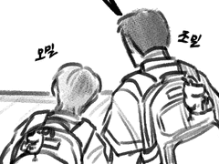 날마다 종류가 바뀌는 케이크 가게