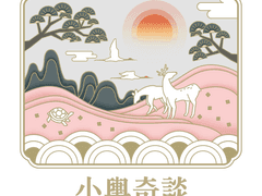 [사계기담] - pc 에다츠기 타카마사