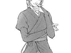 [화산귀환/청명 드림]