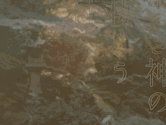 [생신마을] - pc 에다츠기 타카마사