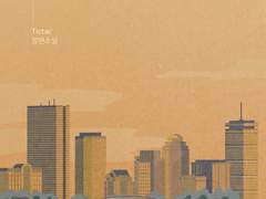 true romance 출간 일정 안내 (+추가)