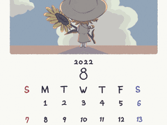 2022 8월 엠마 생일 달력 배포