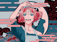 날염의 리리(VOL. ?? 문신능력자)