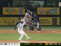 07.30(토) 18:00KBO 한화 vs 두산 (라인업 분석 예정)
