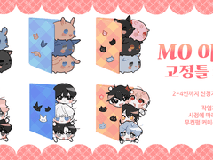 [X] M0 폴더 아이콘 커미션