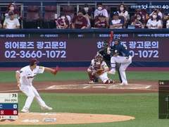 07.30(토) 18:00KBO NC vs 키움 (라인업 분석 예정)