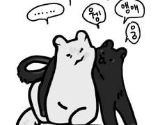 히카에메(ㅎㄷ)히카