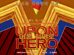 [DX3] Upon Hero
