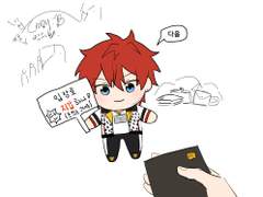 안산브루스타즈 1