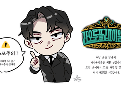 라오루 플레이 일지 1