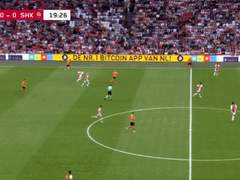 07.31(일) 03:00네슈퍼컵 아약스 vs PSV