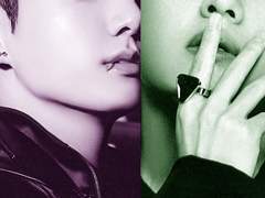 [국뷔] The Phantom #1 (1/6)