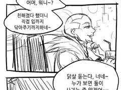 바니 입 닦아주는 아저씨