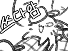 토끼들에게 둘러싸인 토끼