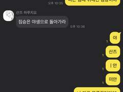 도리벤 범천 카피페 드림4