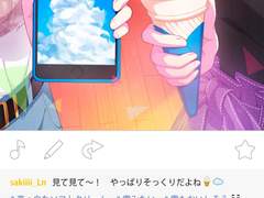 구름과 소프트 아이스크림