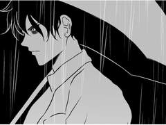 바다를 삼킨 표범1화