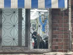 간판 없는 미싱집