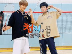 [210807] 천지의 이것저것 : 배드민턴 대결
