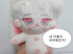 2. 솜인형 두 번째 제작 후기