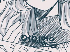 맞춰보라니, 오스카 씨... 짖굳으셔요.