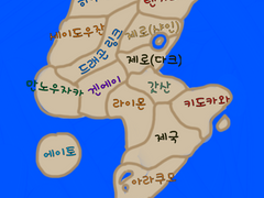 초차원 판타지 - 지도와 각종 이야깃거리들
