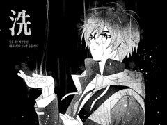 베스타 연성 모음