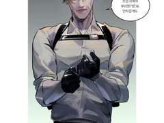 TANYA 타냐 로그정리