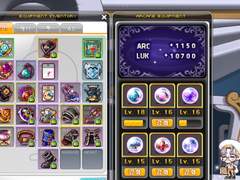 메이플 샤이닝 스타포스 데이