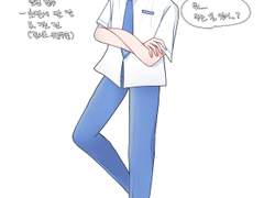 강가온 로그 정리