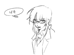 하토풀보이프렌드