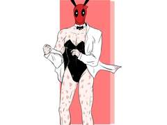 [덷거미] 어쩐지 야한 분위기