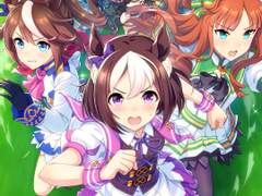 우마무스메 하고 잇음