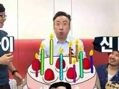 🥳 생일 언저리 기념(?) 이벤트 공지 🥳