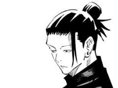 [주술회전] 사랑에 빠지는 순간은 한 순간이다. (2)