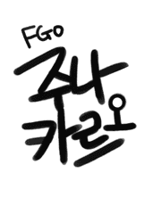 세상에 셋만 있음