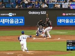 07.31(일) 17:00KBO 삼성 vs 롯데 (라인업 분석 예정)
