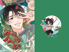 이세진 생일포카