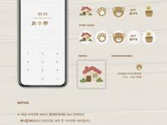my bear kakaotalk theme