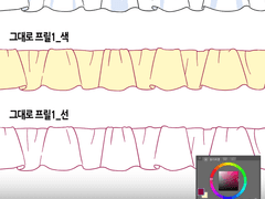 브러쉬 이용 가이드