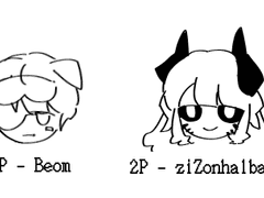 우리는 무엇인가.