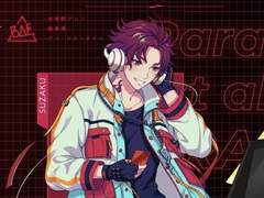 힙합오타쿠 + 오타쿠힙합 좋아하는 드림주