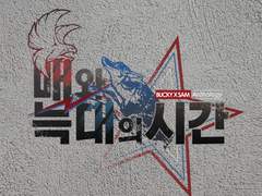 앤솔로지 주최 후기