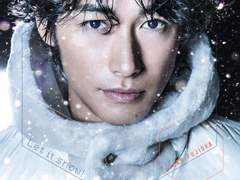 DEAN FUJIOKA - Let it snow!