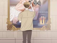 우섭 7월 연성모음