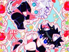 𝐆𝐎𝐉𝐎 𝐗 𝐅𝐔𝐒𝐇𝐈