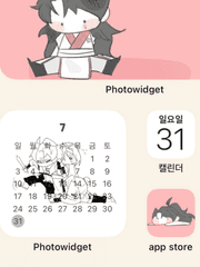 배경화면/아이콘,위젯 이미지